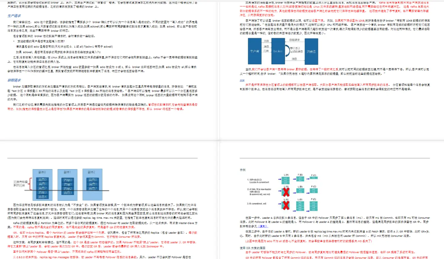 token的作用、token的作用机制