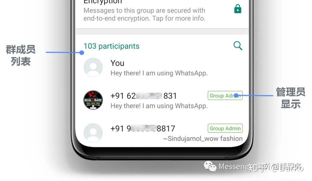 whatsapp添加、whatsapp添加好友教程