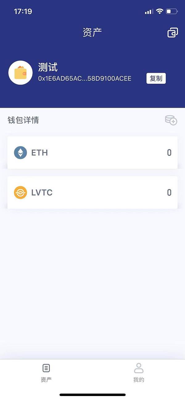 im钱包下载苹果、imtoken冷钱包官方下载苹果