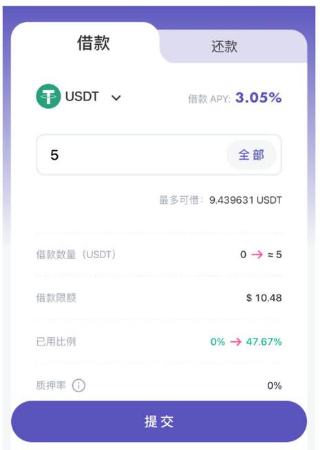 imtoken怎么取消授权、imtoken钱包多签怎么取消