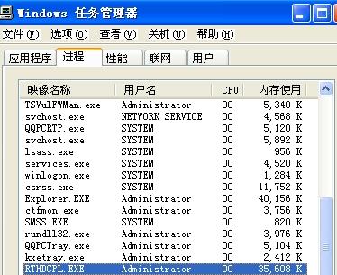 gamebar.exe是什么、gameloader是什么意思