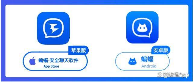 whatsapp下载安卓最新版本、whatsapp安卓版下载2021