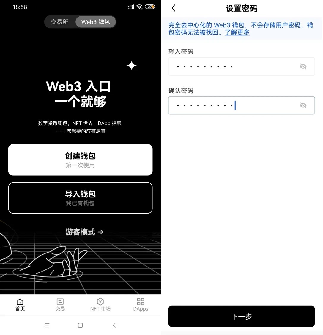 imtoken钱包被盗了、imtoken钱被盗怎么处理