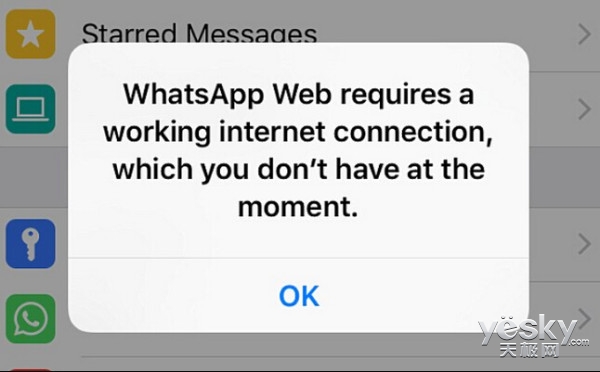 苹果whatsapp下载安装后为什么不能用、苹果whatsapp下载安装后为什么不能用了