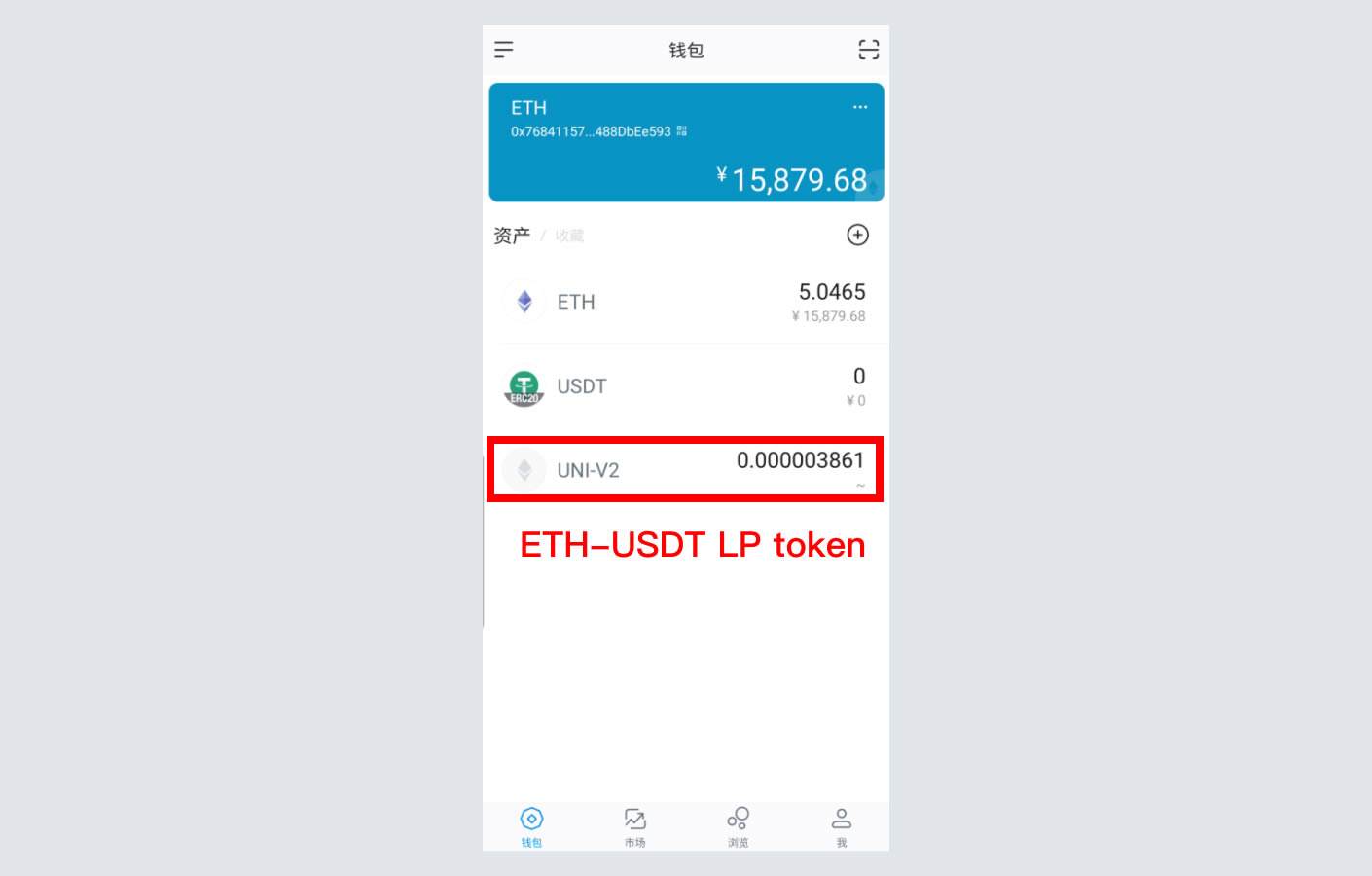 token钱包教程、token钱包怎么用