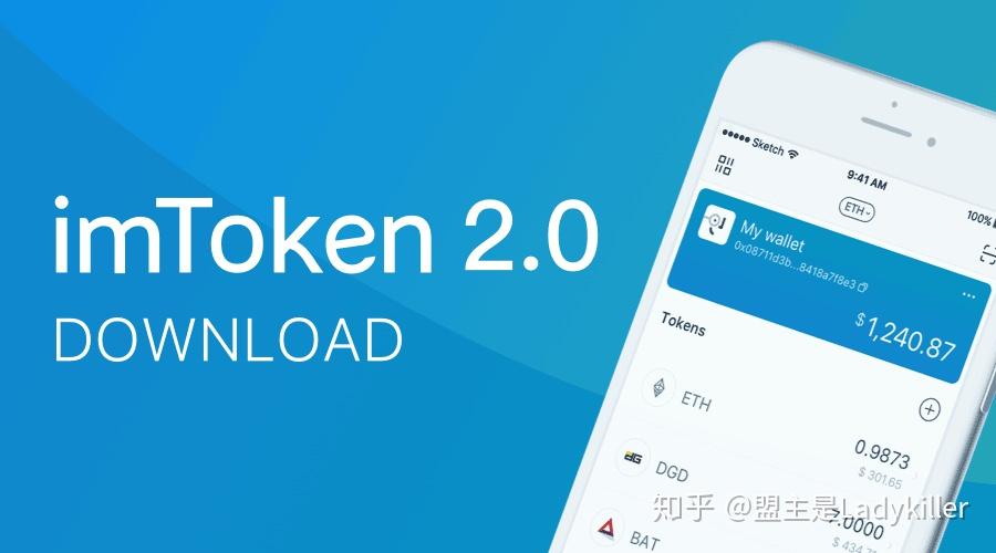 token.im下载官网、tokenim官网下载10