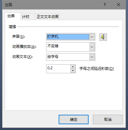 包含电报收不到86短信验证怎么办知乎的词条