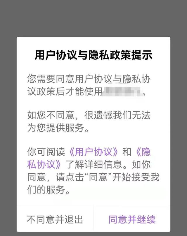 国际聊天软件app下载安装、国际聊天软件app下载安装免费