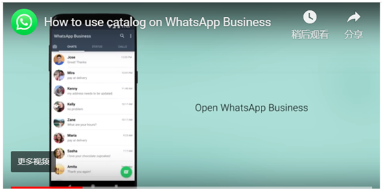 whatsapp下载官网国际分享、whatsapp fownload