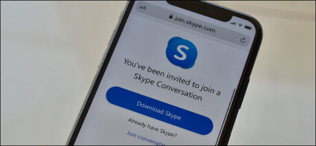 skype安卓手机版下载、skype安卓手机版下载8150388