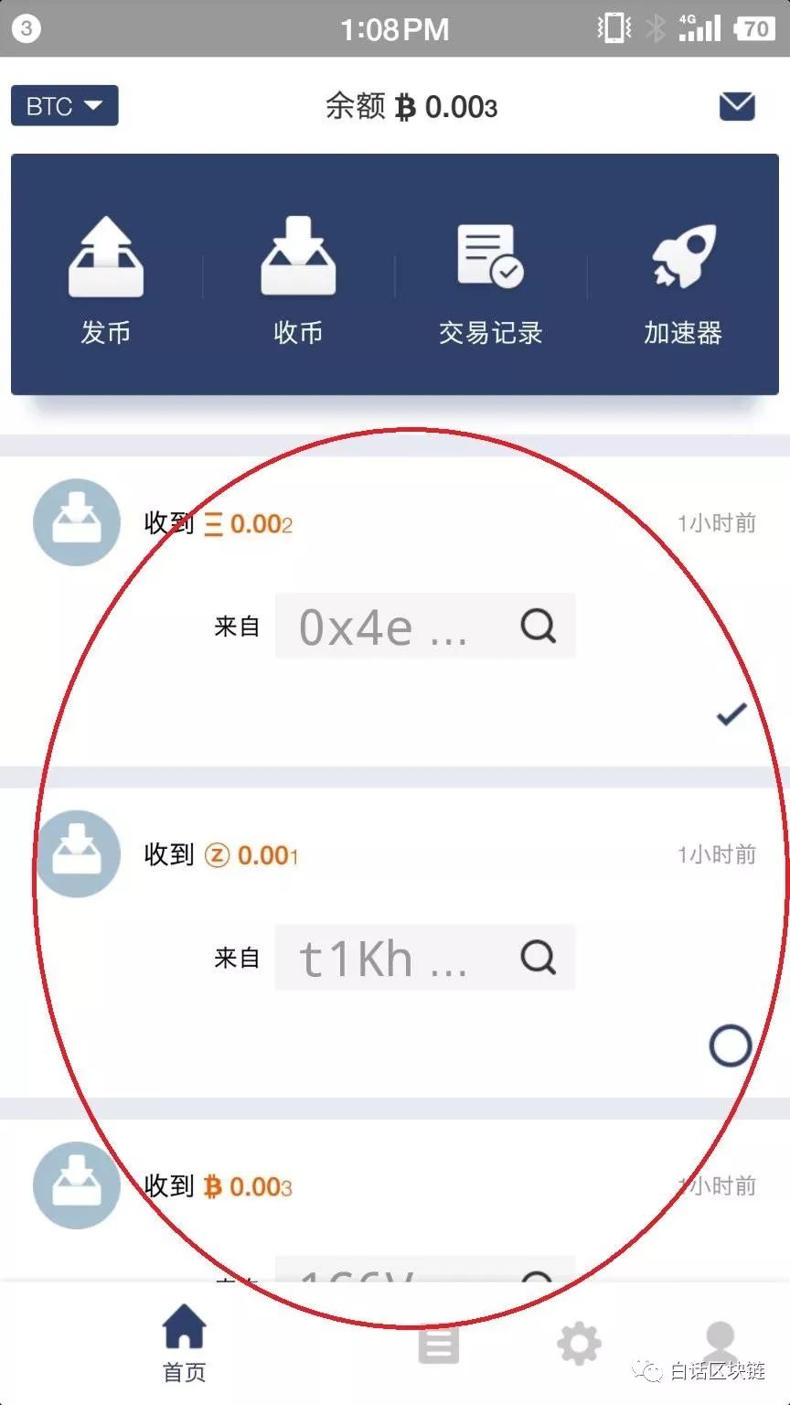 交易所的币转到钱包要手续费吗安全吗、交易所的币转到钱包要手续费吗安全吗知乎