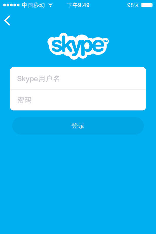 skype苹果版手机下载、skype iphone版下载