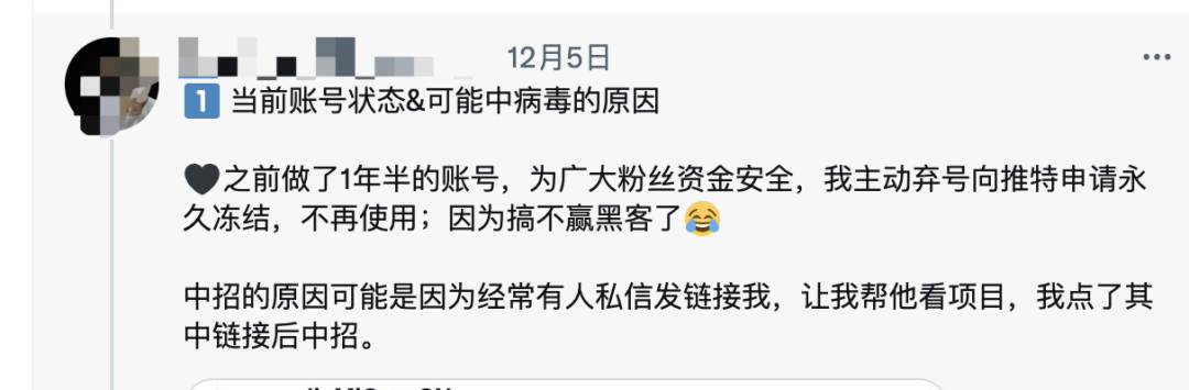 下载tokenpocket钱包的简单介绍