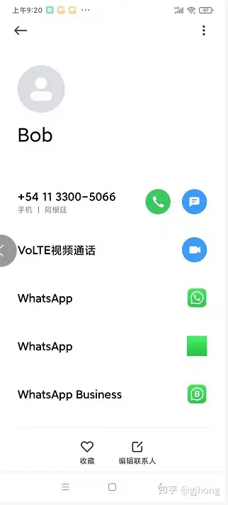 whatsapp发音、whatsapp英文怎么说