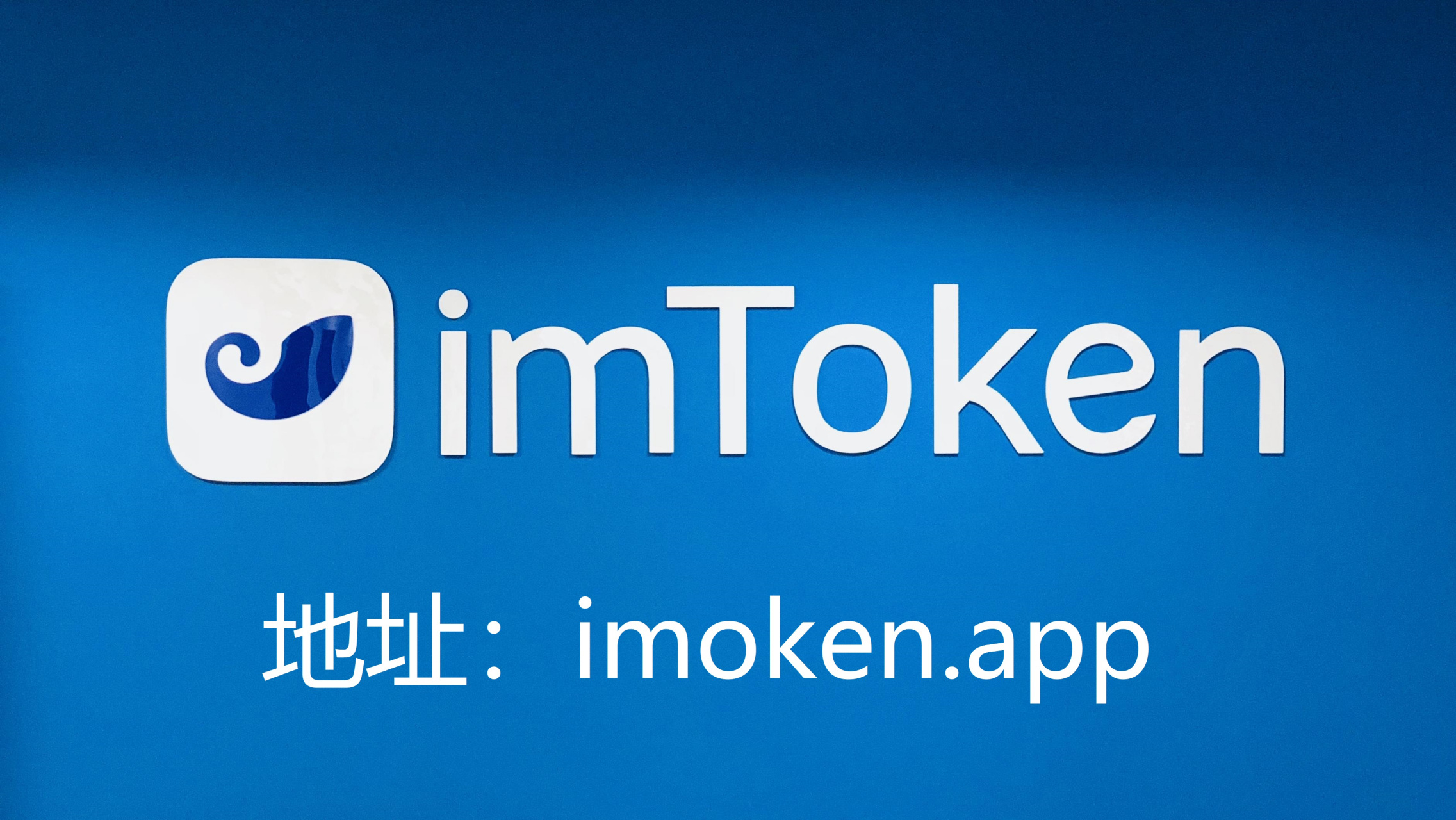 token一键配置app、影视仓阿里云TOKEN一键配置