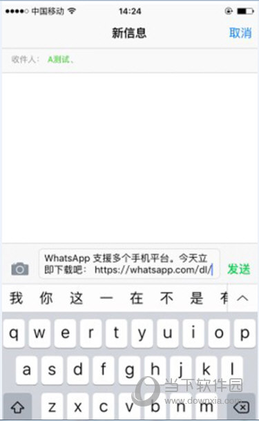 whatsapp怎么加人、whatsapp怎么加人好友