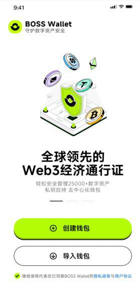 bitcoin交易平台官网、bitcoinwin交易所官网