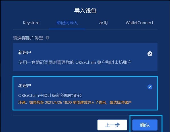 tp钱包下载不了怎么办，toptop官方下载安装