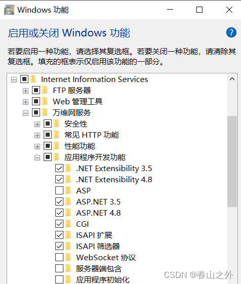 关于telegreatx存储路径的信息