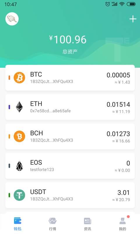 token下载链接，tokenim下载