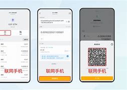 imtoken取消转账，imtoken别人怎么给我转账