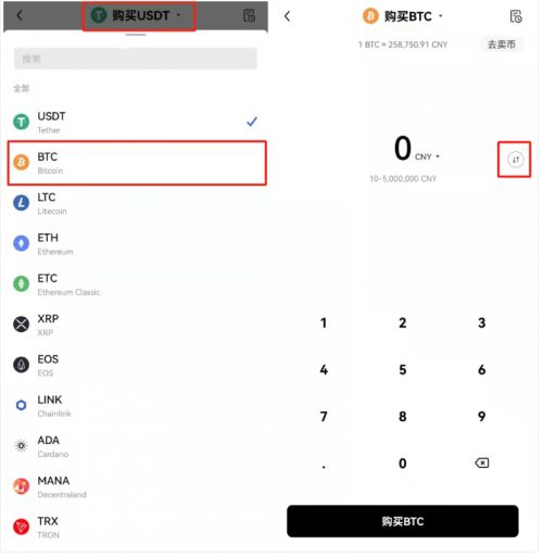 im钱包没有usdt，imtoken怎么没有ustd钱包