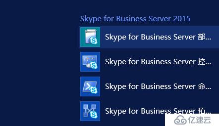 skypebusiness怎么注册，skypeofbusiness怎么注册