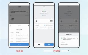 imtoken转账等待确认，imtoken转账迟迟没到账