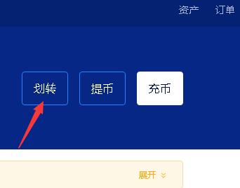 交易所的币怎么提现到银行卡上，交易所的币怎么提现到银行卡上去