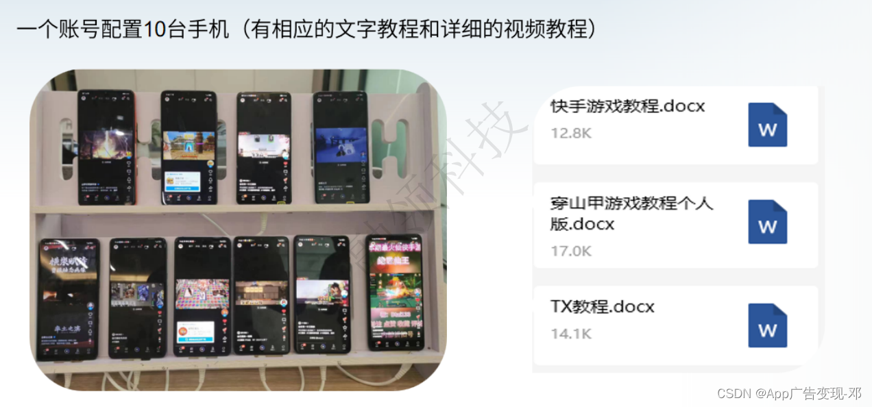 whatsapp电脑版怎么安装的简单介绍