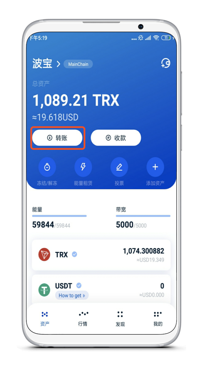 token钱包地址，imtoken钱包地址怎么找