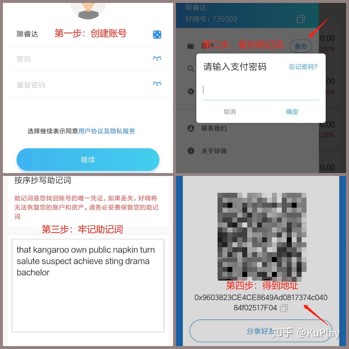 im钱包官方网站是什么，imtoken官网版下载