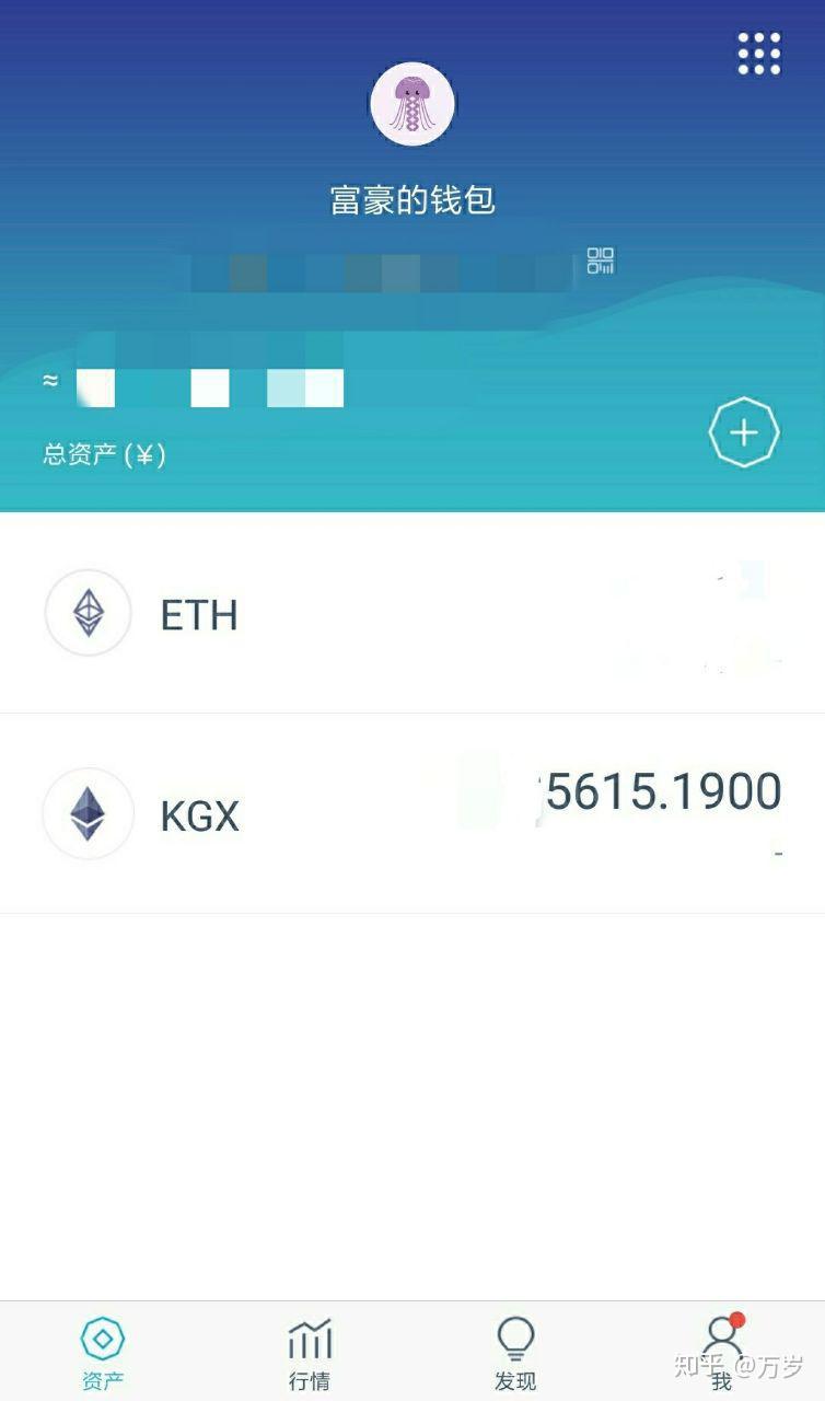 token.im安卓钱包，tokenpackage钱包