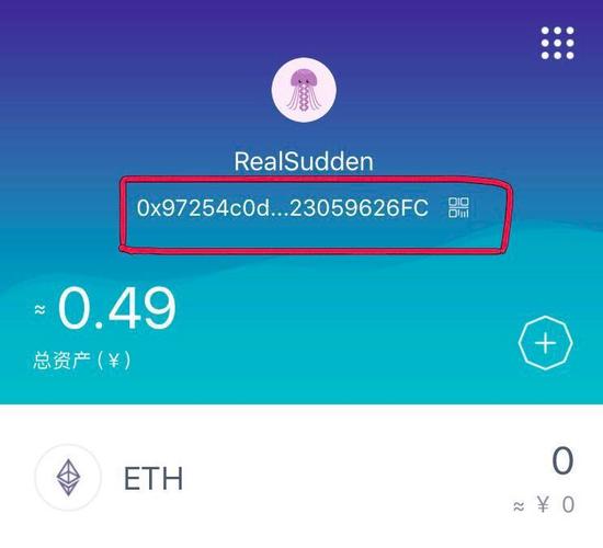 imtoken钱包诈骗，imtoken钱包币被盗了