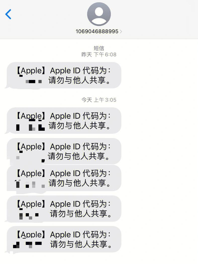 苹果手机收不到whatsapp验证码，苹果手机收不到whatsapp短信验证