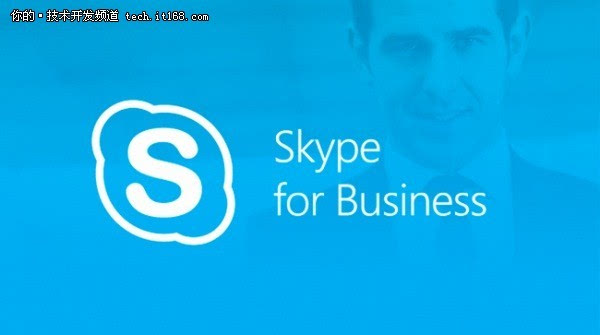 skype官方下载最新版本，skype官方下载最新版本安卓