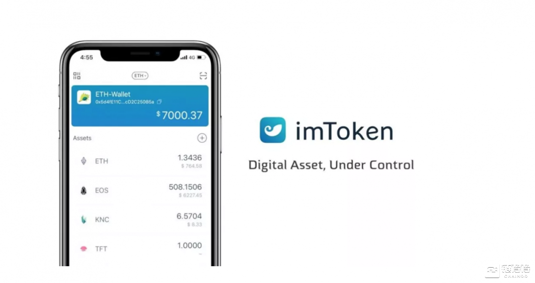 lmtoken钱包安全吗，imtoken钱包安全吗?