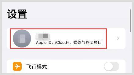 skypeapple下载，skypeapk官方下载