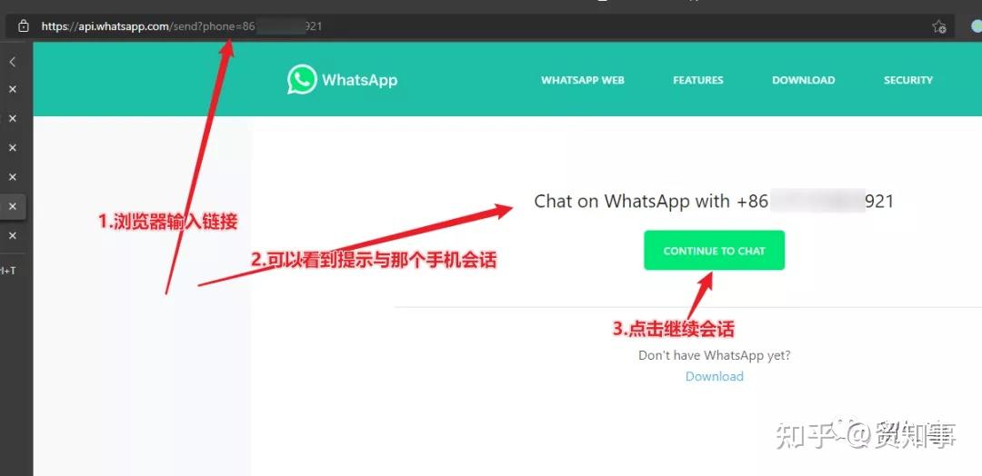 whatsapp国内还能用吗，whatsapp国内还能用吗?