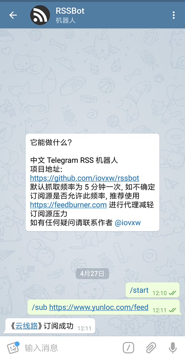 telegram网站入口，电报telegeram官网入口