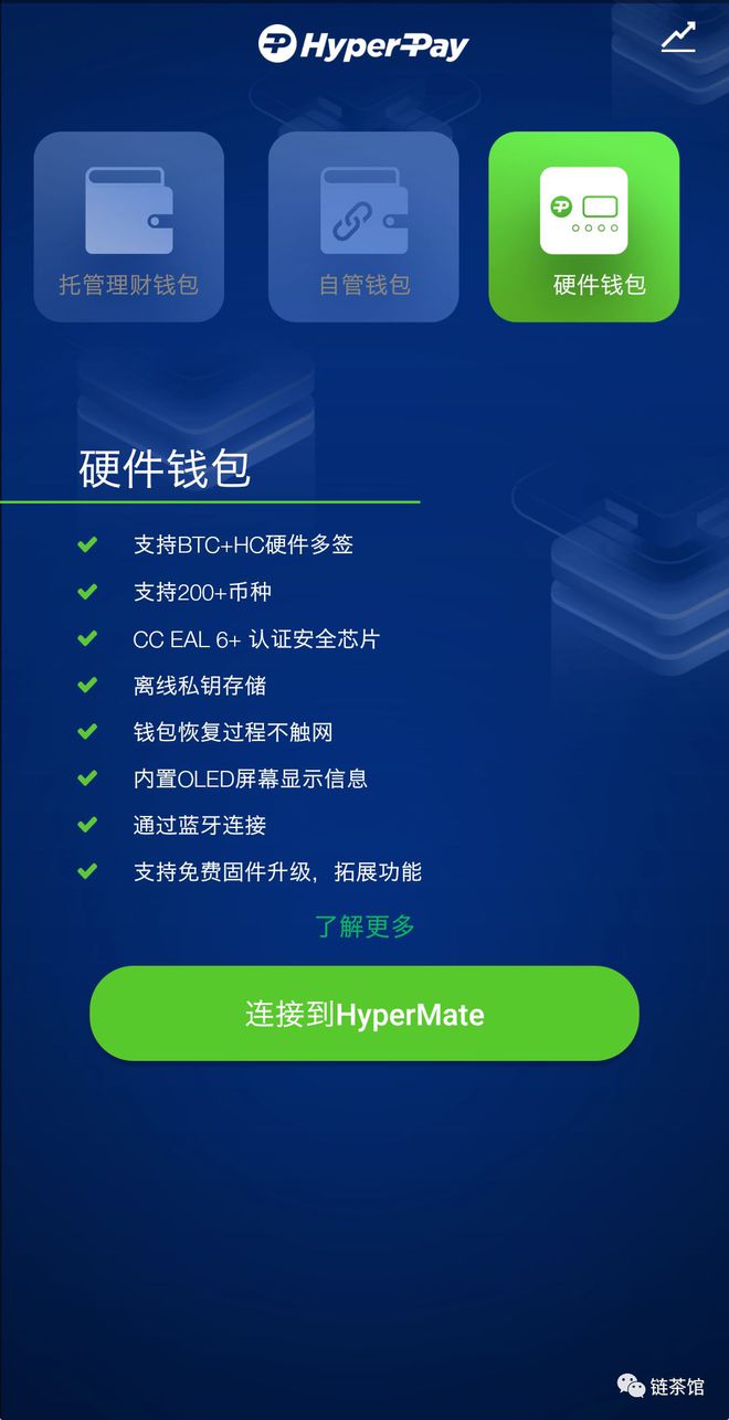 imtoken钱包安全吗，imtoken官网钱包安全吗