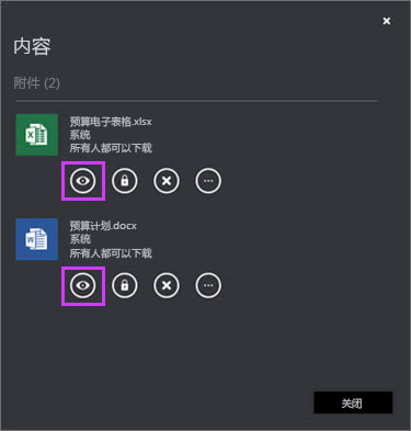 skype网页无法打开，skype网页版登录不上为什么