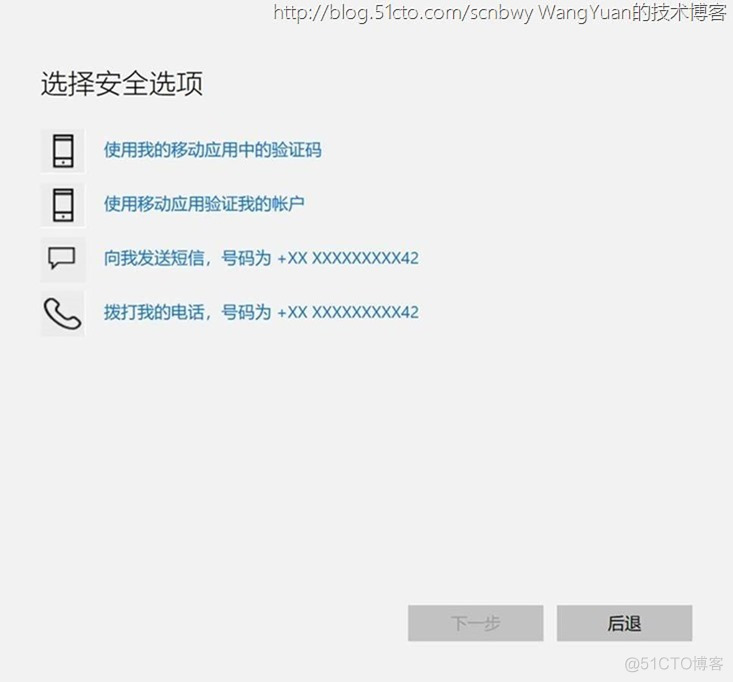 skype网页无法打开，skype网页版登录不上为什么