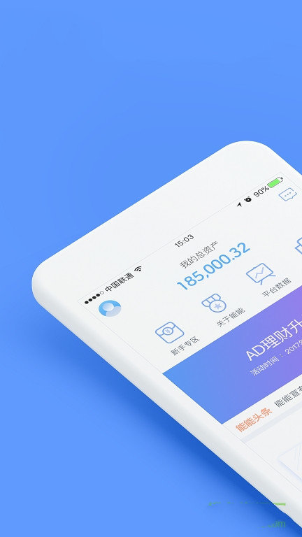 im钱包app下载链接，im钱包官网tokenim