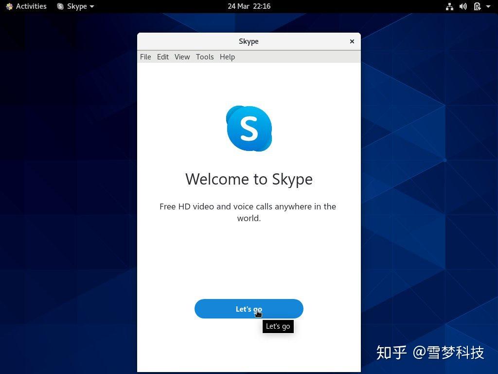 skypeforbusiness安卓版，skype for business安卓手机版下载