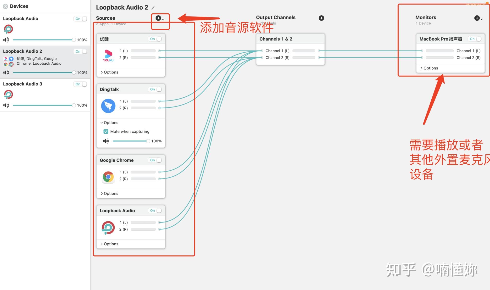 skype的意思中文翻译，skype什么意思中文翻译