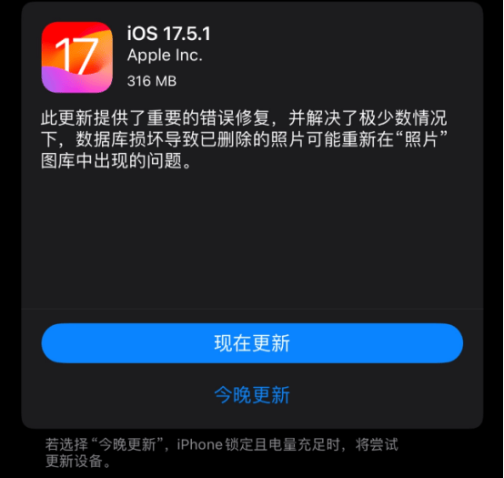 苹果whatsapp用不了，iphone whatsapp用不了