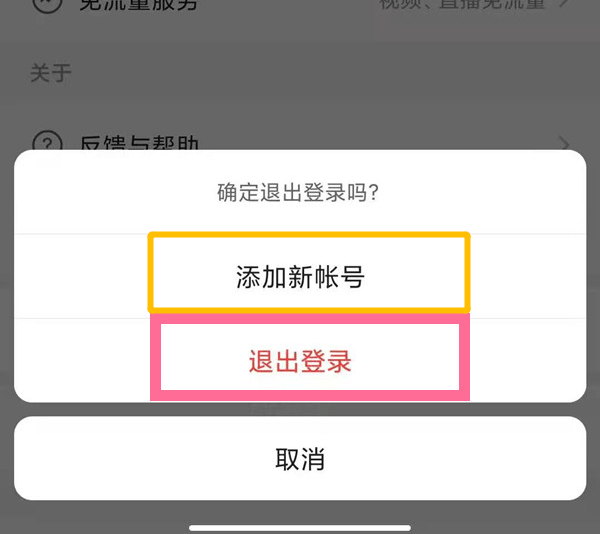 imtoken钱包注销后还能找到交易记录吗的简单介绍