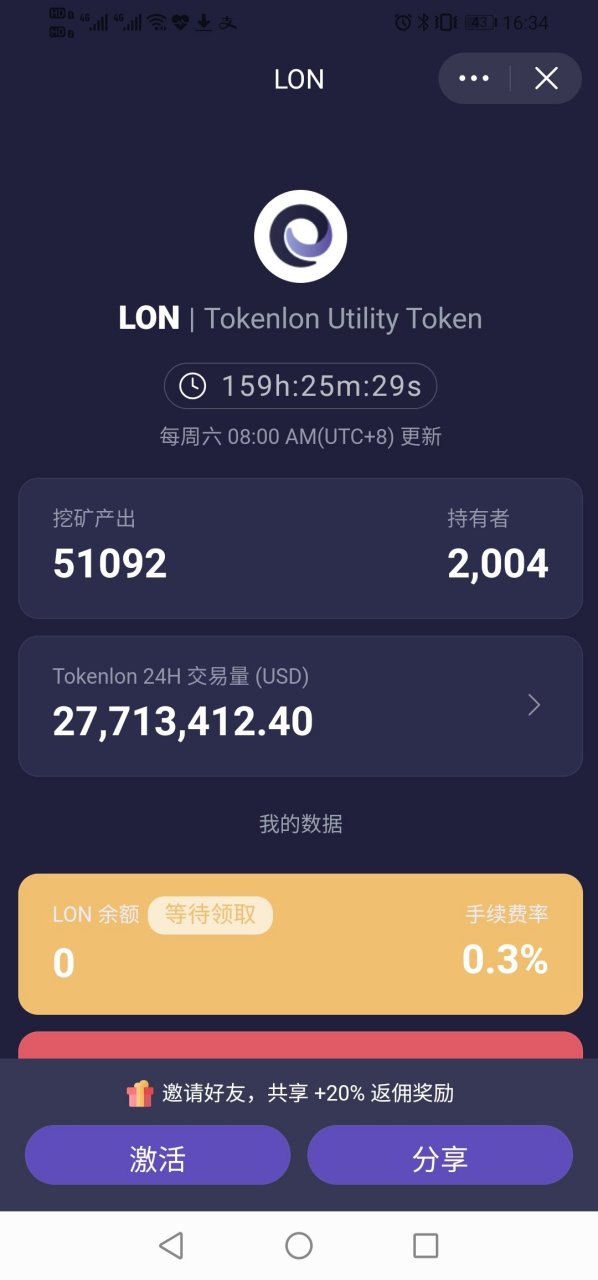 imtoken币被划走怎么报警，imtoken钱包被盗报警能追回来吗