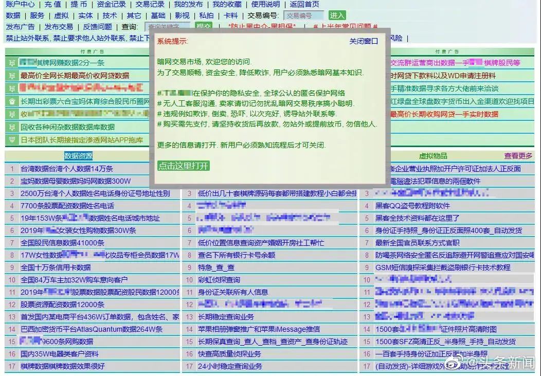 为什么telegram卡退，为什么telegram一直转圈